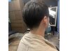【白髪ぼかしに定評あり◎】メンズカット＋ワンカラー