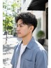 【再来限定】朝ラクが続く清潔感メンズパーマ+カット ¥16,500→¥12,980