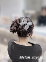 ヘアセット クラン ルシェ 心斎橋玉屋町店(hair set Clan luce)&nbsp;ナビモリ/心斎橋ヘアセット