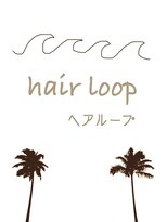 アイビー 吉祥寺(aivee) hair loop
