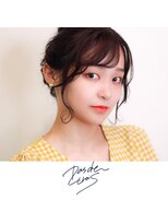 パドトロワ(Pas de trois)&nbsp;新潟×春のおくれ毛アレンジ×ショコラブラウンカラー