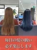 ビープライズ(Be PRIZE)&nbsp;髪質改善/艶髪/ニュアンスカラー/酸性縮毛矯正/ダメージレス