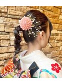 編み下ろし華やか着物スタイル 成人式 卒業式 結婚式 二次会