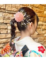編み下ろし華やか着物スタイル 成人式 卒業式 結婚式 二次会
