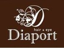 ディアポート(Diaport)