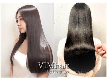 VIM hair うるま店【ヴィム ヘアー】