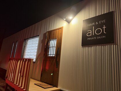 アロット(alot)の写真