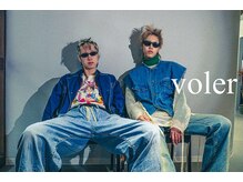 ヴォレ(voler)