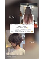 コッコ 大塚(kokko)&nbsp;イメチェン　ショートボブ