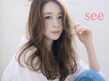 シー(see)の写真