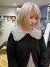 【U24限定】1日1人限定！全体ブリーチカラーorハイライト　18700円