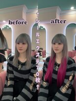 エクステンションハウス(Extension House)&nbsp;原色カラーエクステ 20枚