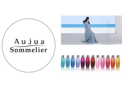 髪質改善オージュア認定サロン un 柏店【5月1日NEW OPEN(予定)】の写真