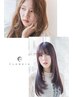 【美髪特化】カット+カラー+フローディア髪質改善トリートメント ¥16500