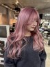 韓国風ダブルカラー　（ブリーチあり）   ￥22000
