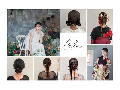 オーラ(Orla)の写真
