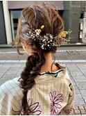 STYLE