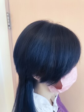 ヘアーメイクアイ(Ai) ブルー系カラー