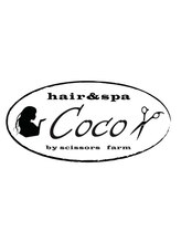 hair&spa Coco　by scissors farm【ヘアアンドスパココ　バイシザーファーム】