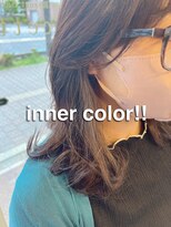 ヘアーリゾートサロン リチェット(Hair Resort Salon Ricetto) インナーカラー