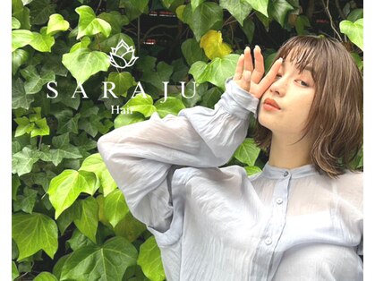 サラジュ 西宮北口店(SARAJU)の写真