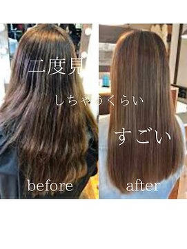 サンタフェ 名駅店(Santa'Fe) Santa'Fe式脱白髪染め白髪ぼかしカラー/ロング