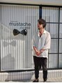 マスタッシュバイカットシン(mustache by cutshin) 今成 綾