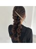 《崩れにくい褒められヘアに》ヘアセット