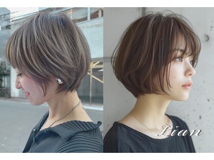 リアン(Lian)の写真