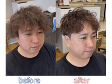 『癖毛のニュアンスを活かすor整える』