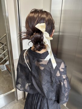 ディティカ サウ(Dityca sow) カチモリchignon