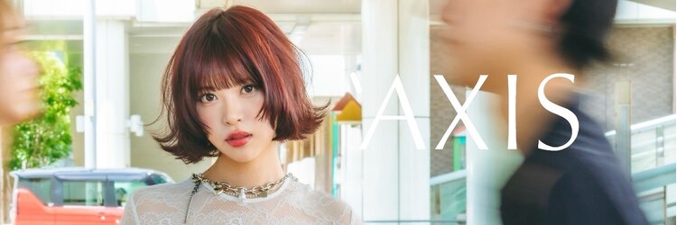 アクシス カリヤ(`AXIS KARIYA)のサロンヘッダー