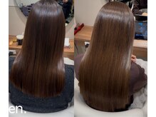 en.武蔵小杉　髪質改善トリートメント/縮毛矯正/ヘッドスパ/透明感カラー【エン】 の雰囲気（【縮毛矯正】人気No.1メニューツヤツヤ髪を作ります。）