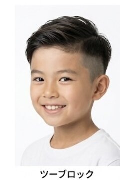 メンズヘアーサロン ツイン 刈り上げツーブロック