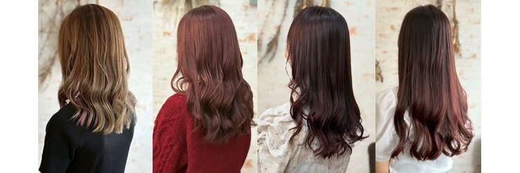 アカイトビラ ヘアケアサロン(AKAI TOBIRA Hair Care Salon)のサロンヘッダー