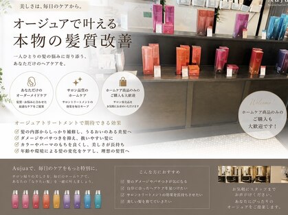 バーシャミ 博多(Baciami)の写真