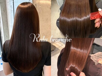 ルラブランシェ(Rula branche)の写真