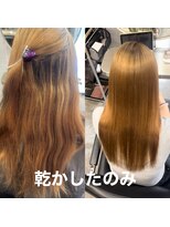 ジーナ 郡山(Zina)&nbsp;縮毛矯正