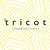 トリコ ショップアンドヘアサロン(tricot shop hair salon)のお店ロゴ