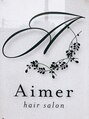 エメ(Aimer)/平井 禎洋