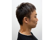 男心