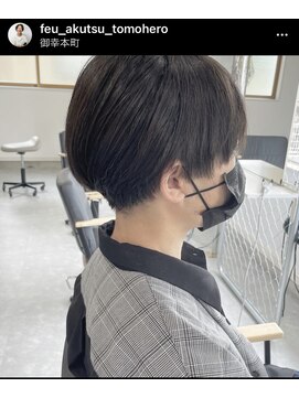 フゥ 宇都宮(FeU) 重めニュートラルマッシュ