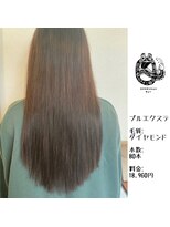 エクステンション キュー(extension Q)&nbsp;プルエクステ/ダイヤモンド毛質52cm(長さおへそ位)80本18,960円