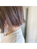 艶カット+極上スパ10分(マーブ付)　￥7920⇒￥5720