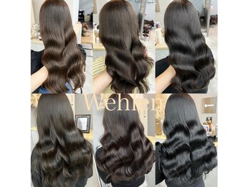 Wehlen【ヴェーレン】