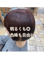 ジジ 代々木(Gigi)&nbsp;似合わせカット+【白髪ぼかし】ハイライト+白髪染め