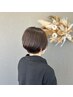 【白髪染めOK☆】綺麗に染めます！プレミアムカラー+カット￥9680