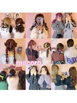 ヘアーセット モコロ(Hair Set MOCORO)&nbsp;刀剣乱舞ミュージカル