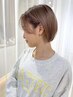 カット＋ナチュラル縮毛矯正＋Aujua6stepTR