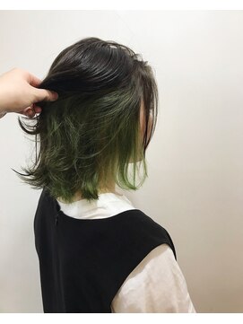 フラム(fulam) インナーサワーグリーン